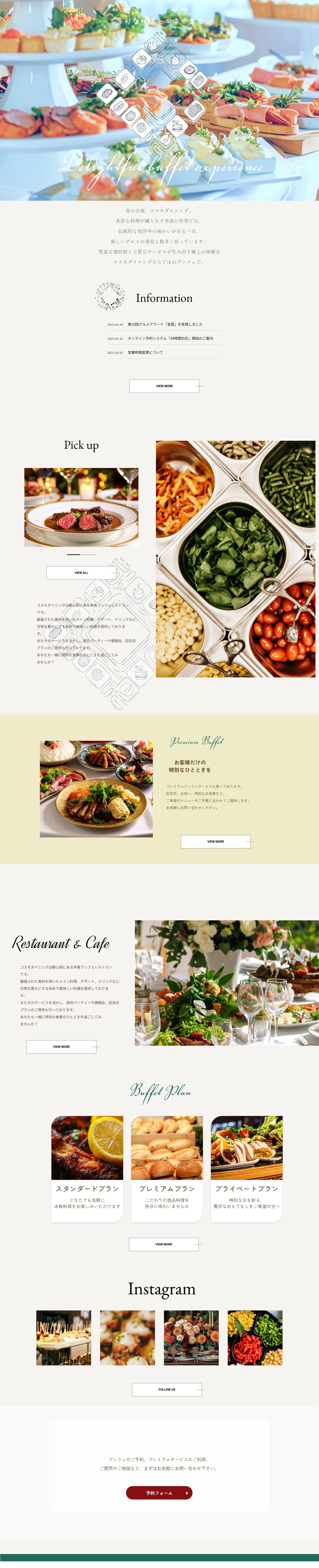 Portfolio Image 4